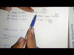 how to calculate diploma percene for