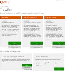 Download The Office 15 Consumer Preview Now Ghacks Tech News