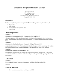 Resume Examples Templates Great Entry Level With Work