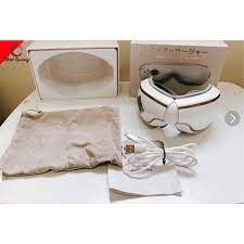 Máy mát xa mắt ủ nóng, ấn huyệt, nghe nhạc Bluetooth Galopar Nhật Bản-  Chính hãng Nhật Quang Shop - Dụng cụ massage