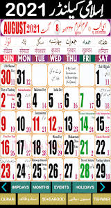 Islamic calendar (hijri) for year 2018 ce, based on the global crescent moon sighting probability. Download Islamic Hijri Calendar 2021 Urdu Calendar 10 0 Apk Downloadapk Net