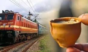 रेल मंत्री का बड़ा एलान, अब देश के हर रेलवे स्टेशन पर मिलेगी कुल्हड़ चाय