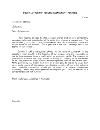 Cover Letter Example For Management Internship Retail
