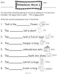 Familiarity with irregular nouns is especially important for students to master in the fifth grade. Dalia Oraby Daliaoraby88 Profile Pinterest