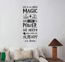 J K Rowling Quote Wall Decal Harry