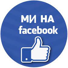 Сторінка в мережі Facebook Управління гуманітарного розвитку УМР -  Управління гуманітарного розвитку Української міської ради