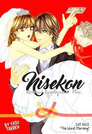 Nisekon - Danna Koyou Keikaku by Takeko Yasu | Goodreads