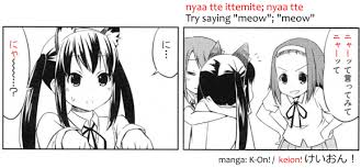 Find gifs with the latest and newest hashtags! Nyaa Ã«ã‚ƒãƒ¼ Japanese With Anime