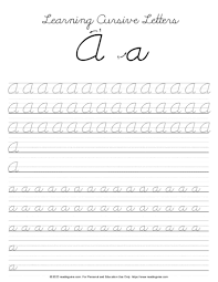 cursive writing letter a