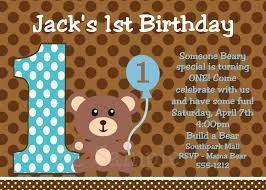teddy bear birthday invitations for boys