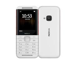 Был ли этот ответ полезен? Nokia Mobile Price In Bangladesh 2021 Mobiledokan Com