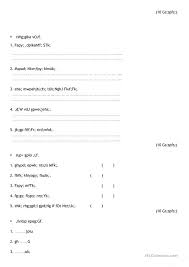 Free interactive exercises to practice online or download as pdf to print. Grade 1 Tamil Test Paper By Tharahai Institution English Esl Worksheets For Distance Learning And Physical Classrooms