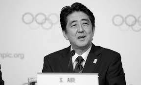 former Japanese Prime Minister Abe Shinzo