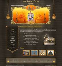 Hindu Temple Website Template By Chennaiwebdevelopment Com