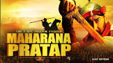 War Movies from India Rana Pratap Movie