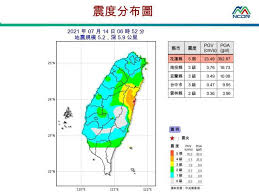 座標 2019年花蓮地震は、2019年 4月18日現地時間13時1分に、台湾東部・花蓮県で発生したm6.1の地震である 震源の深さは18.8km 。. 03rsgo6dpqx2tm