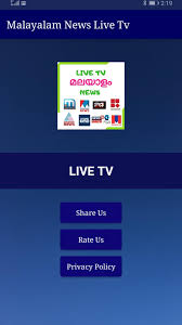 In this page, you can find the list of malayalam channels including malayalam news papers, online magazines, tv live shows etc. Malayalam News Live Tv Live Tv Online For Android Apk Download