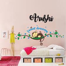 Wall Name Decals Royal Gifts