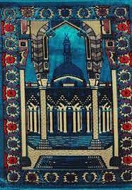 turkish prayer rug size catch
