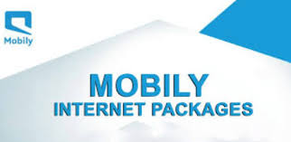 mobily internet packages code 2023 my