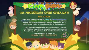 Camp Buddy Anniversary Giveaway | BLits Games
