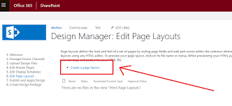 custom page layout for sharepoint