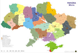На карте украины с областями нанесены автомобильные дороги между. Goroda Ukrainy Vikipediya