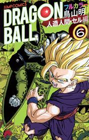 Maybe you would like to learn more about one of these? Translations Dragon Ball Full Color Artificial Humans Cell Arc Volume 06 Q A