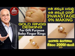 under 1 gram latest gold rings designs