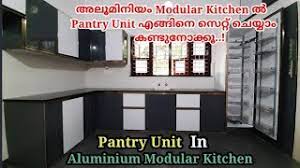 pantry unit in modular kitchen larder