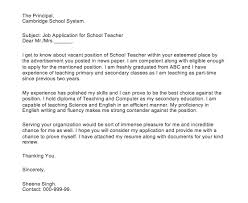 Anyone who is interested and enthusiastic to get this job and keen to become a professional teacher and want to work with kids, guide them, mould them can take the brief tips to write a well professional. How To Write Application Letter For Teaching Job In School In Nigeria Write Right