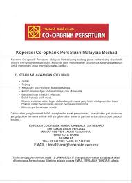 Here is the best way to reach bank persatuan account. Iklan Kerani Koperasi Bank Persatuan Malaysia Berhad Kerja Kosong Kerajaan