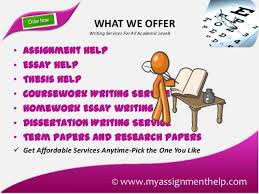 The Leading Coursework Help From British Essay Writers Google Plus