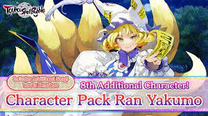 Character Pack Ran Yakumo for Nintendo Switch - Nintendo Official Site