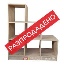 В etajerka.com получавате висококачествени мебели с атрактивен дизайн, цветове, размери и форми на разумни цени. Etazherka Modul 5 Db Sonoma 51238 Na Top Ceni Mebeli Mondo