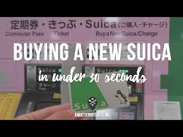 in an how to suica ic card