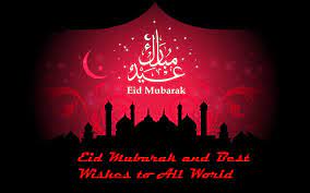 Best Eid Mubarak Wallpaper - KoLPaPer ...