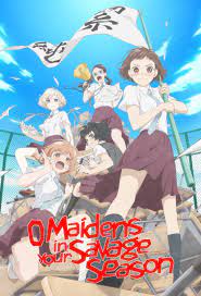 O Maidens in Your Savage Season (TV Mini Series 2019) - IMDb