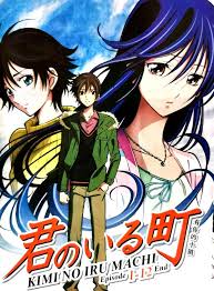 DVD Kimi no Iru Machi Episode 1-12 End English Subtitle TRACK Shipping All  Regio | eBay