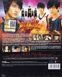 Klik tombol di bawah ini untuk pergi ke halaman website download film secretary (2002). Streaming Drama Taiwan Hot Shot Sub Indo Lasopainnovation
