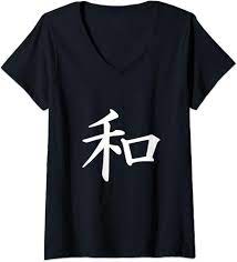 Damen Japanisches Friedenssymbol T-Shirt mit V-Ausschnitt : Amazon.de:  Fashion