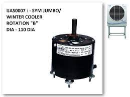 Symphony Jumbo Cooler Motor gambar png