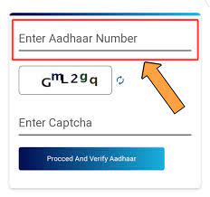 linked with your aadhar card