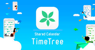 ‎ winner of the app store best of 2015 award by apple! App Of The Month Timetree Computer Tech Pro