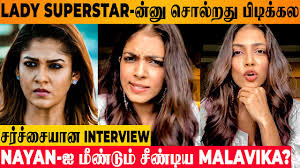 nayanthara fans christy interview