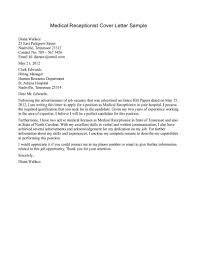 sample cover letters for teachers with no experience  cover letter    