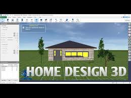 best 3d home design software how to