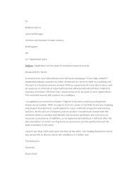 Cover Letter For Data Analyst   The Letter Sample Create My Cover Letter