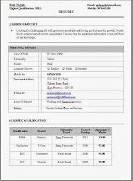 Word Format Resume    Resume Format Download For Btech Freshers     Haad Yao Overbay Resort