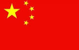 【米中関係】 「中国、ペロシ氏の台湾訪問を逆攻勢の口実にする可能性」